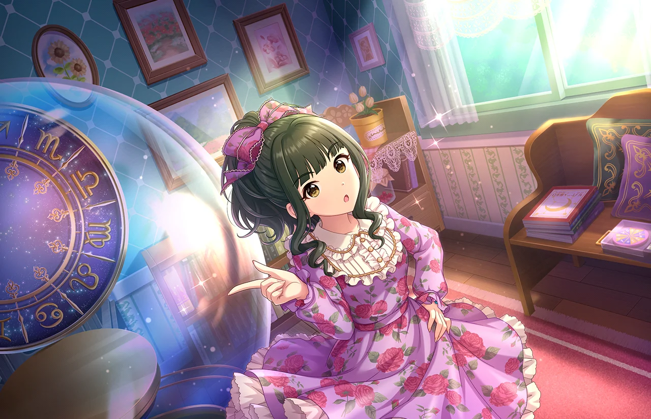 【タイムレスフォーチュン】