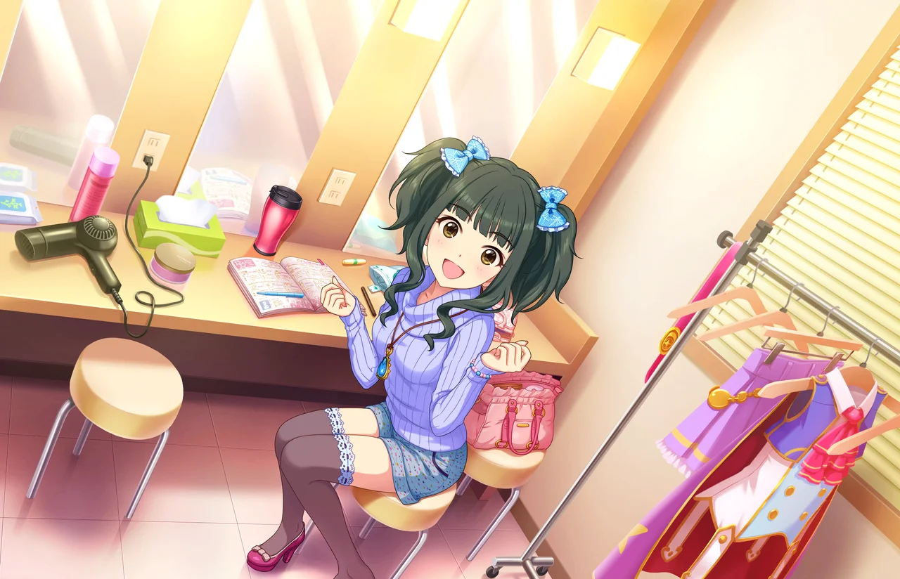 【フォーチュンチアー】