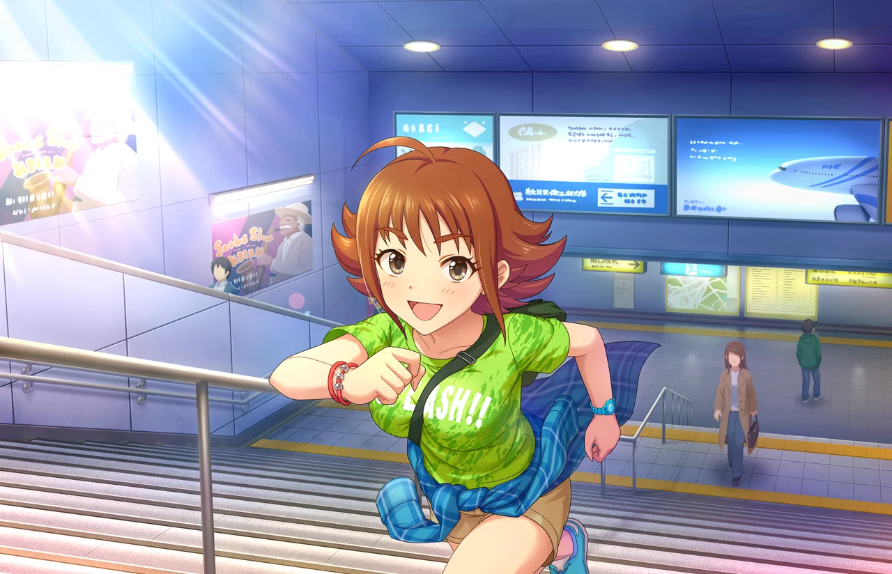 【ホットクルージング】