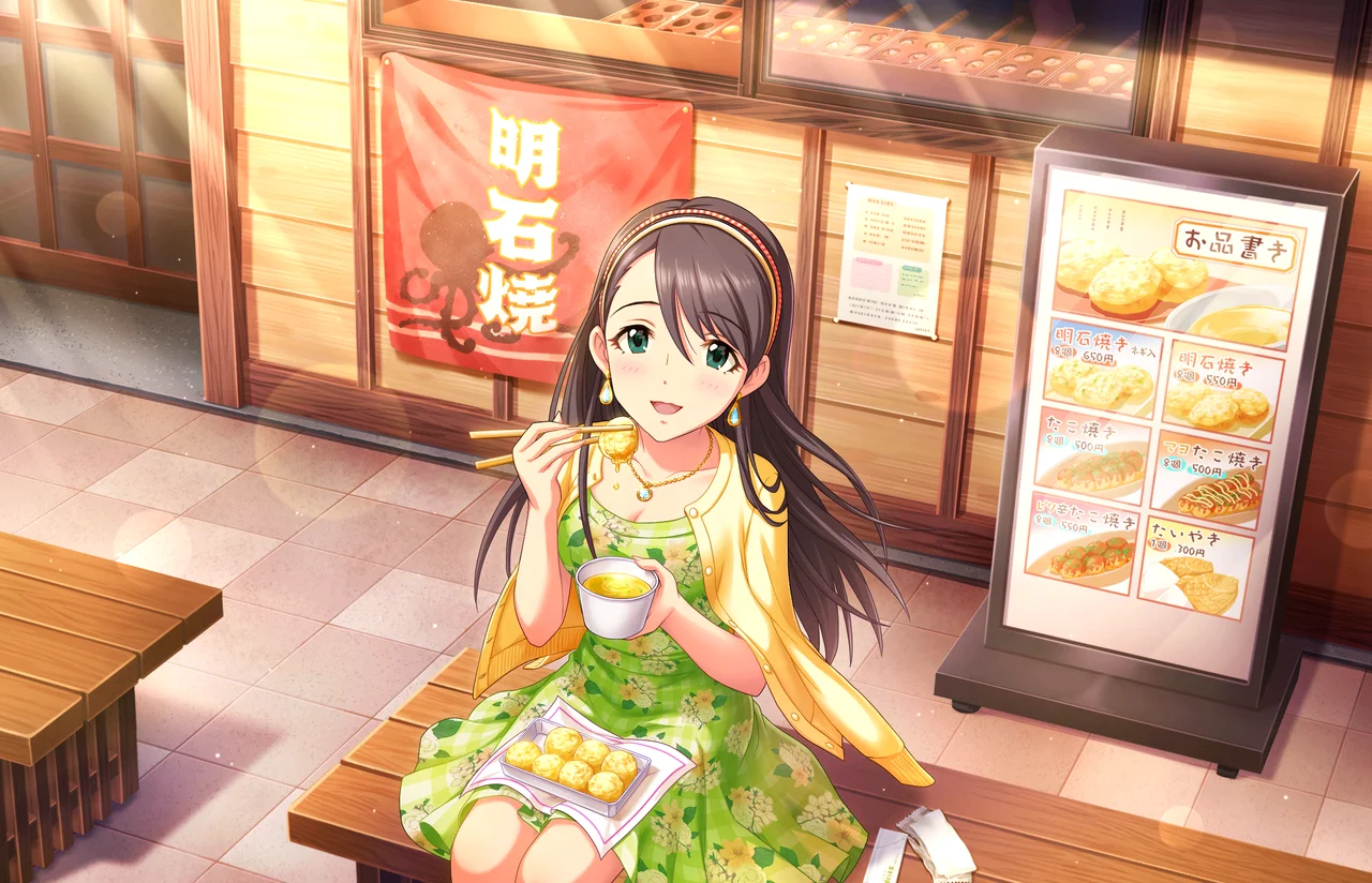 【ビューティアスヴォーチェ】