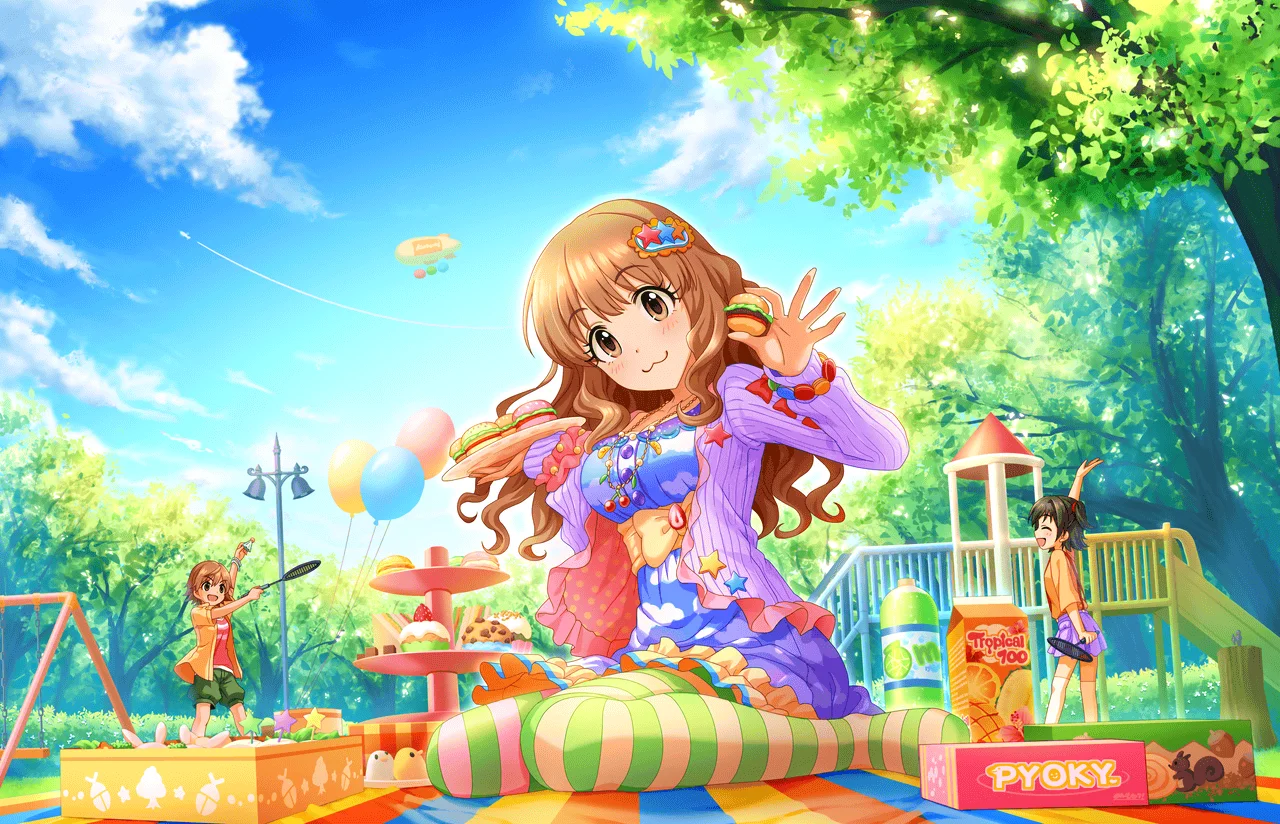 【Orange Sapphire】