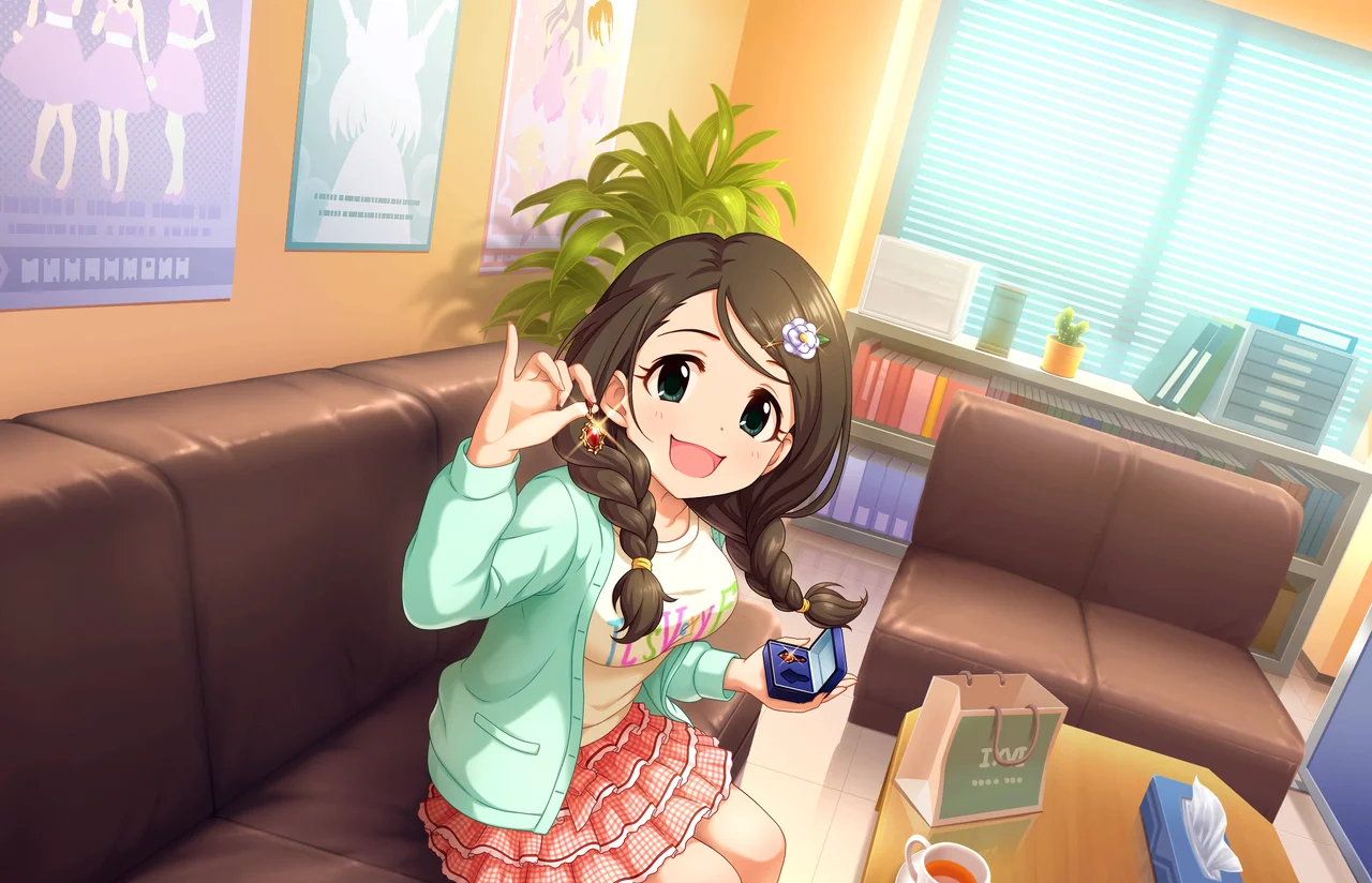 【トレンディー乙女】