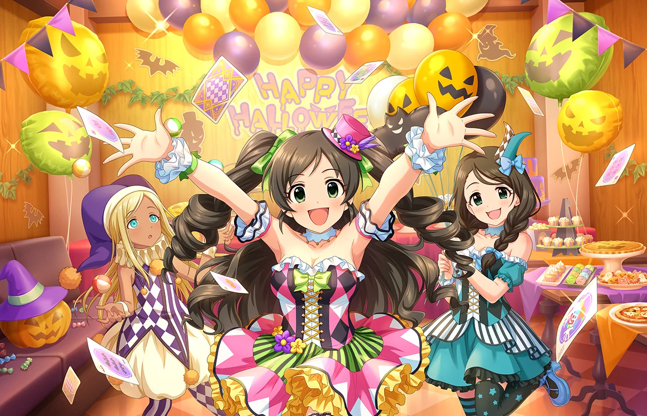 【はっぴーぱーりーぴーぽー】