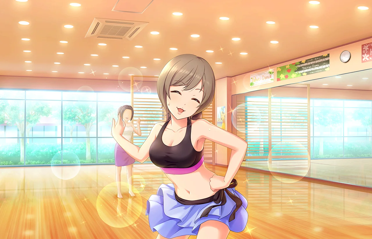 【グラッドリー・ロワイヤル】