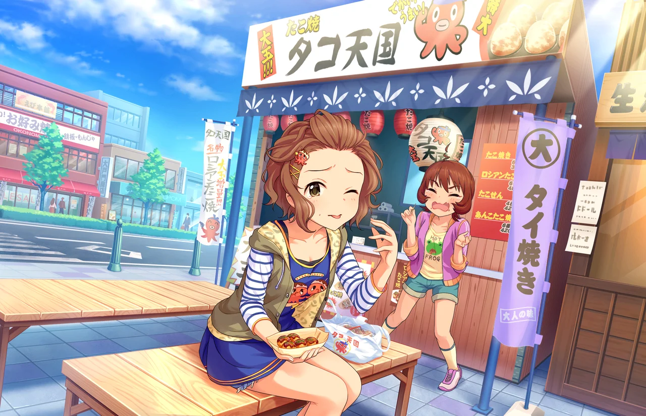 【お笑い☆伝道師】