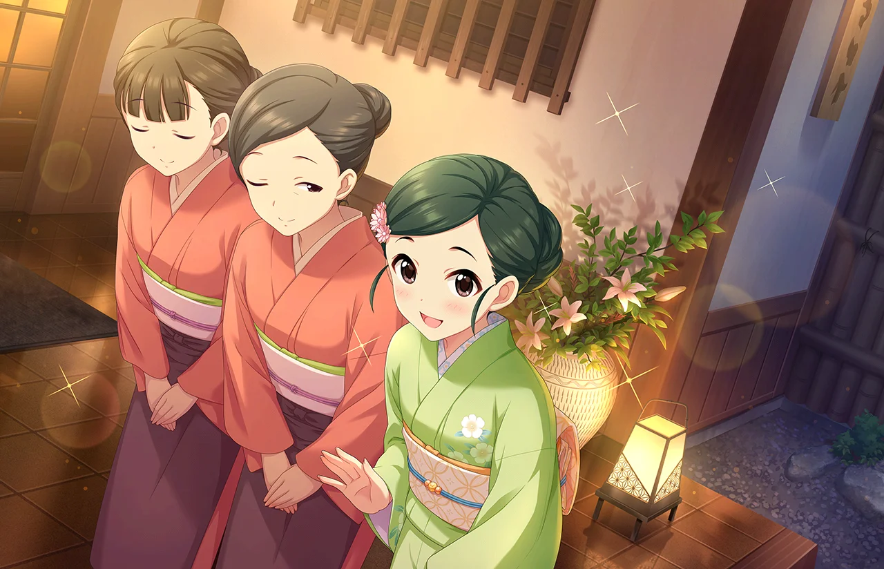 【まごころの看板娘】