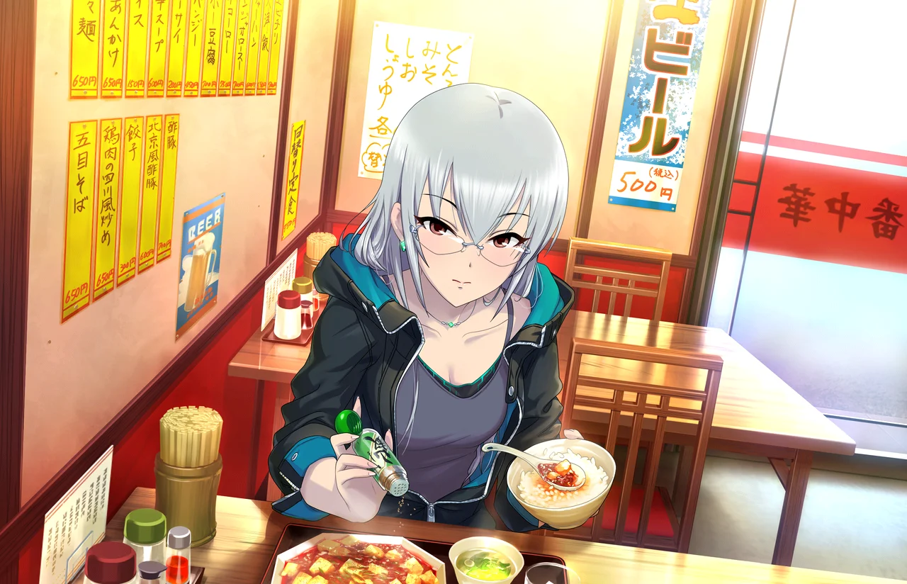 【イグナイトアビリティーズ】