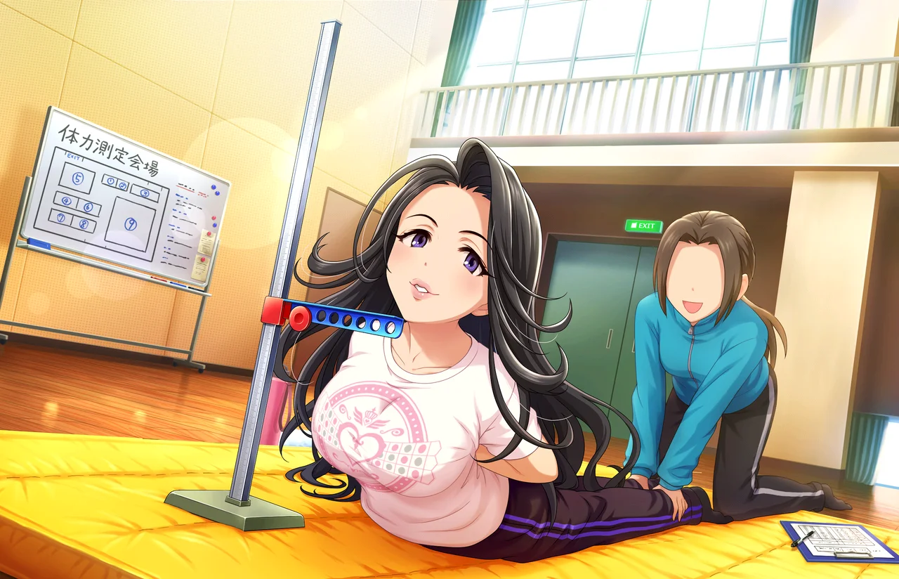 【セクシー・ロワイヤル】