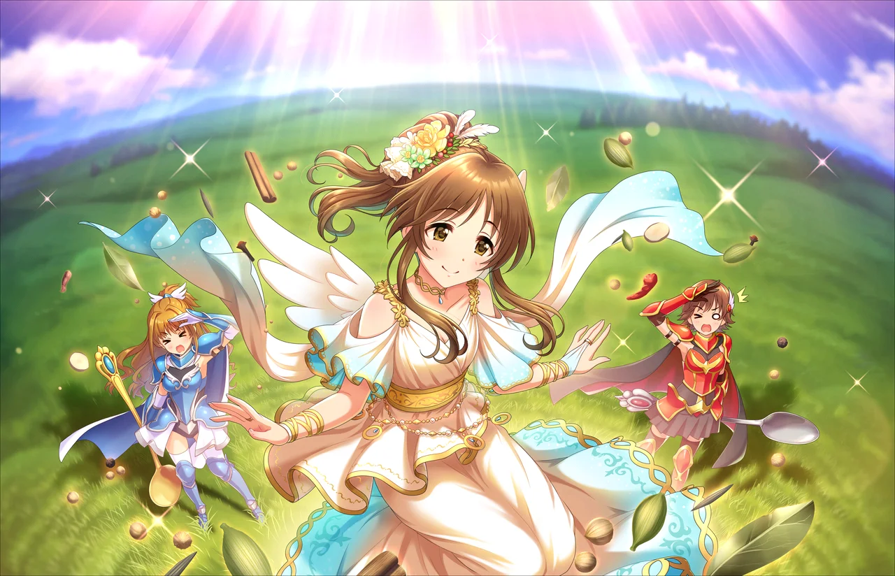 【スパイスパラダイス】