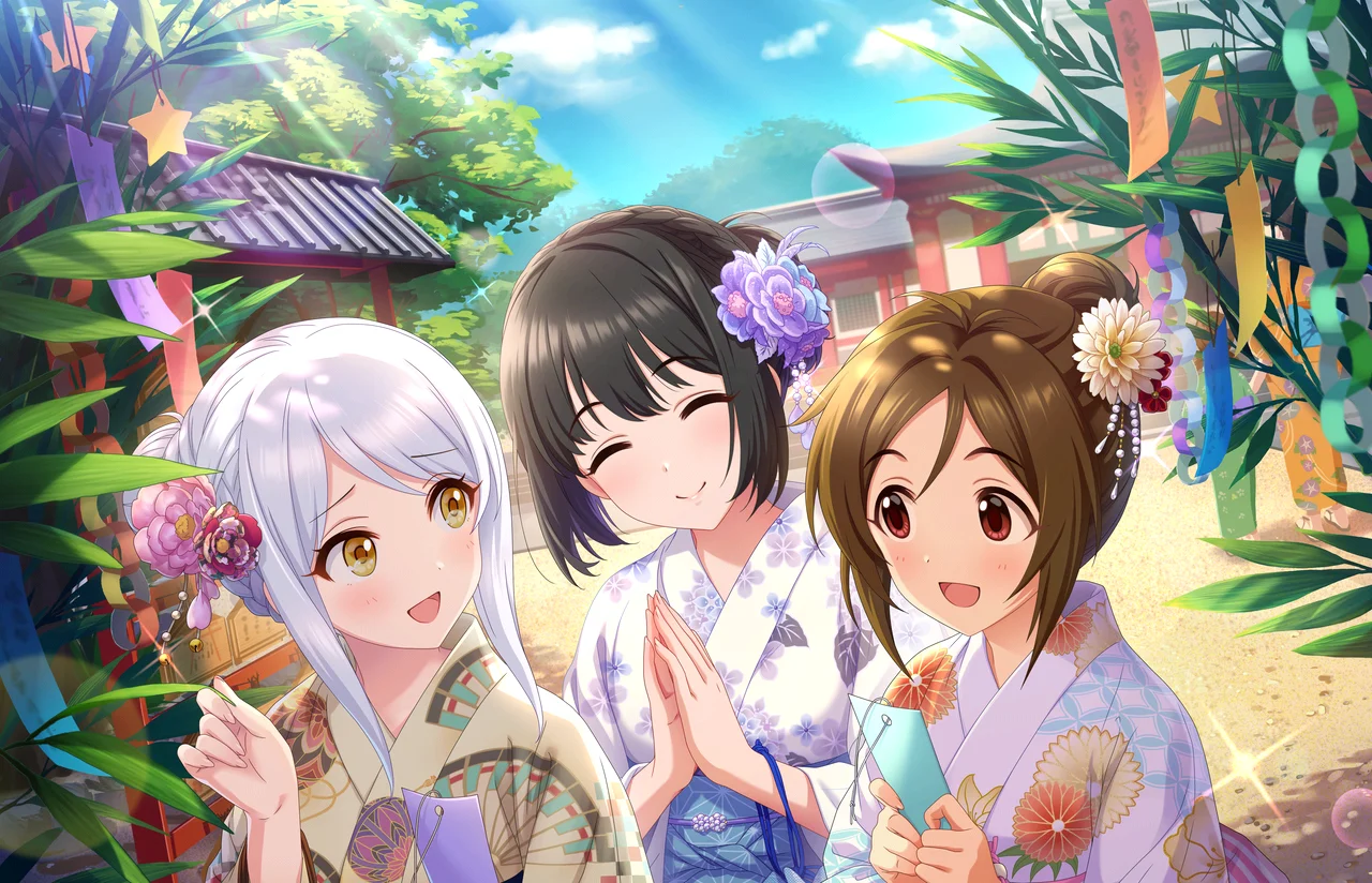 【星逢う夜に】