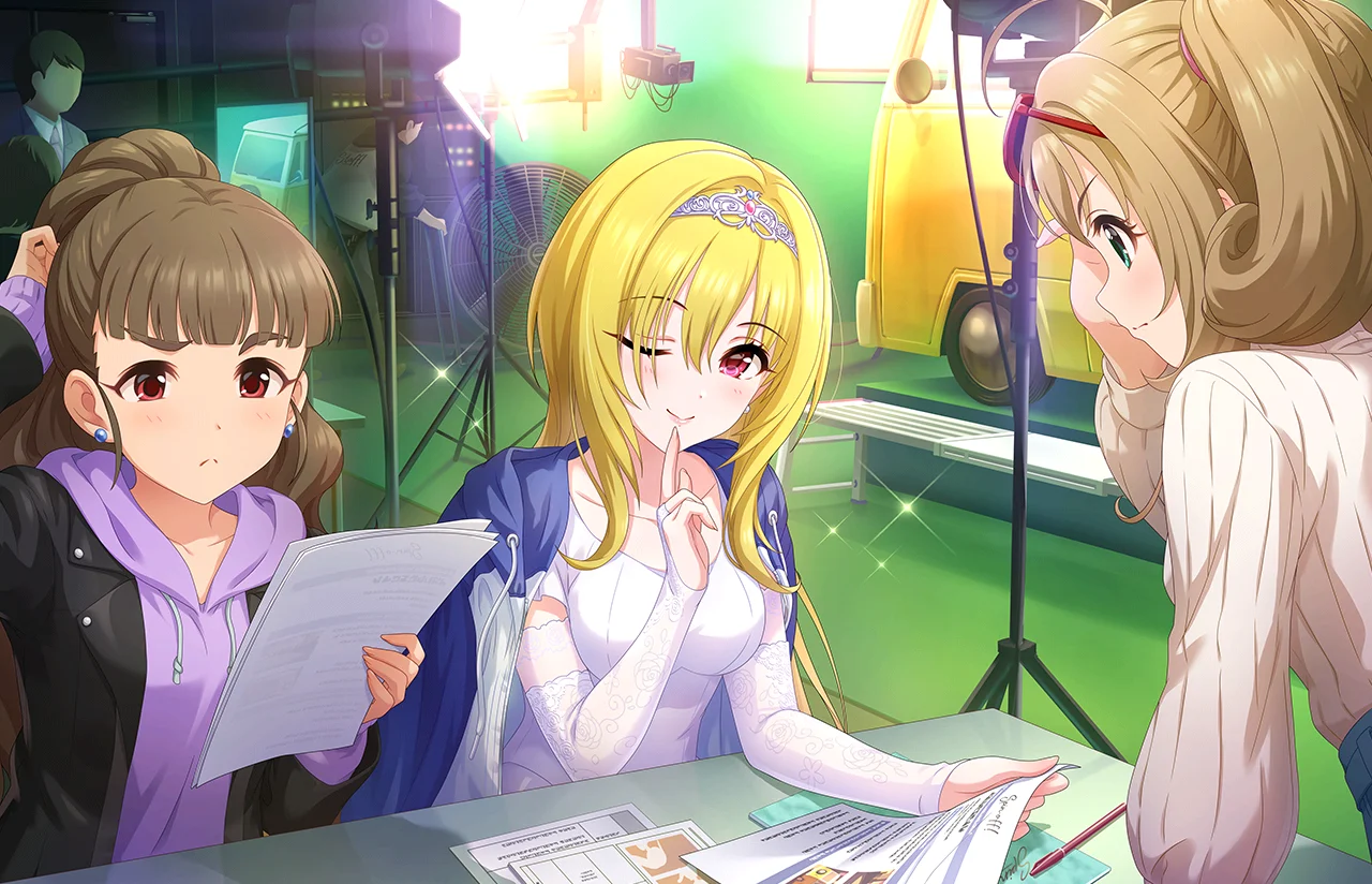 【オウムアムアに幸運を】