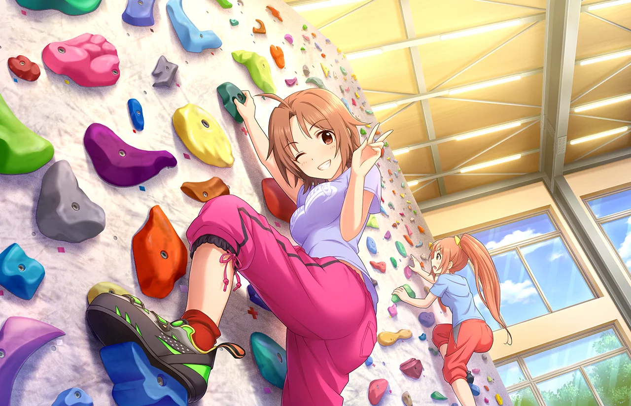 【パンプアップ】