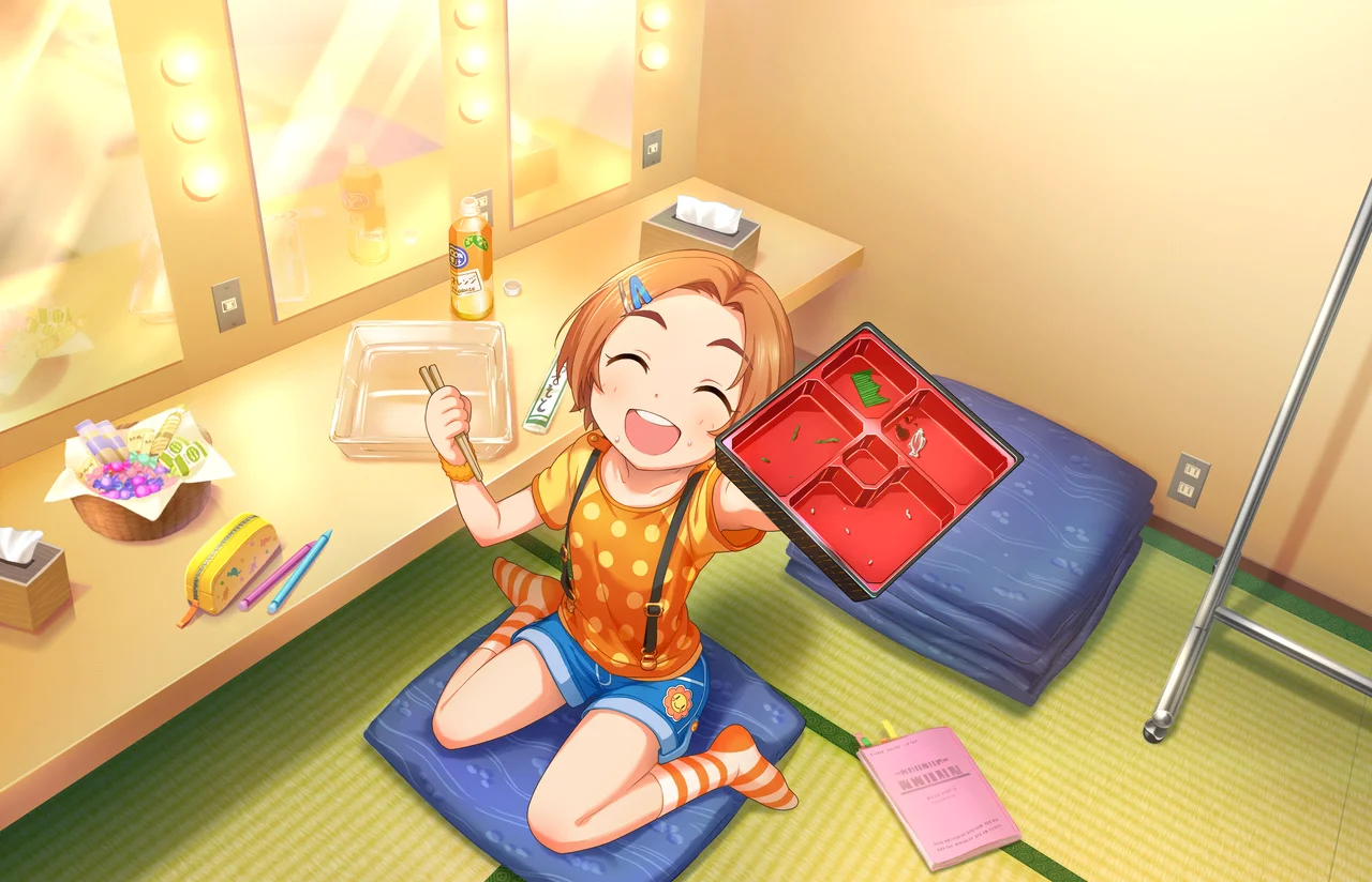 【ハピネスチアー】