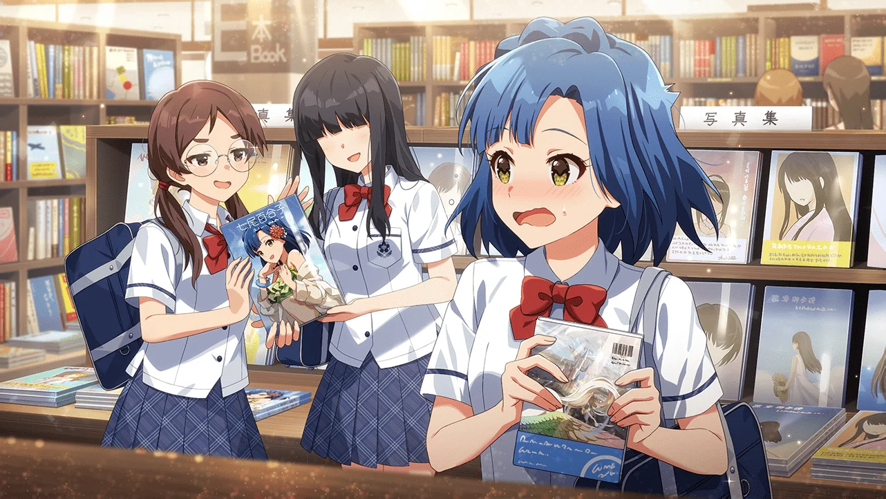 【地球儀にない国】