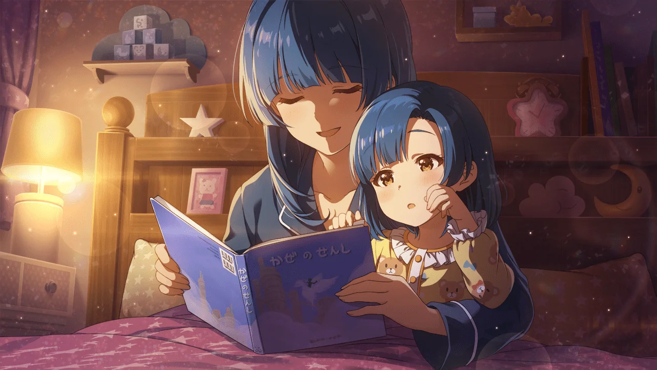 【透明なプロローグ】