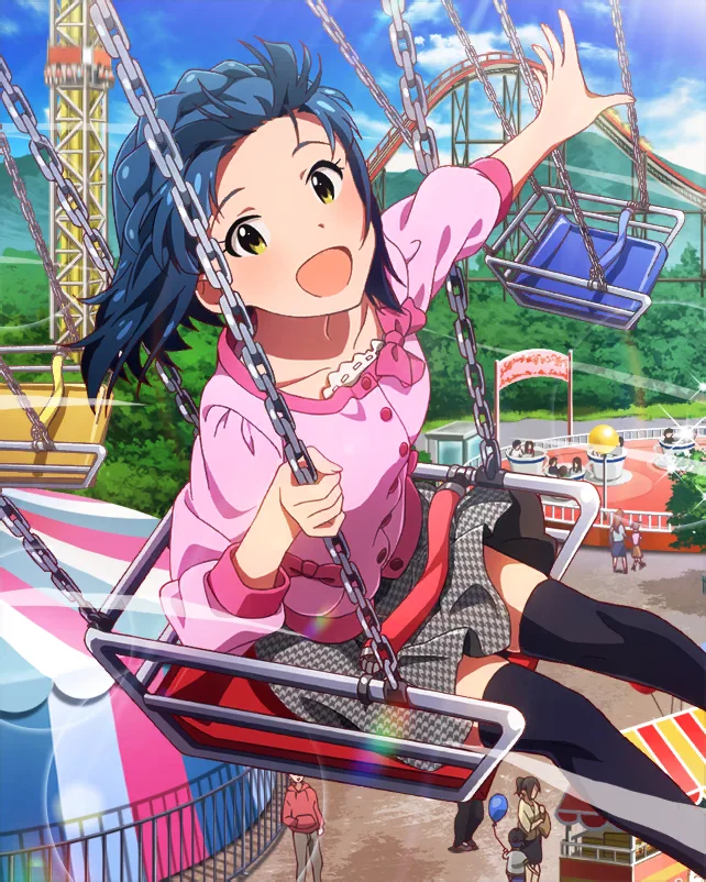 【爽快スウィングライド】