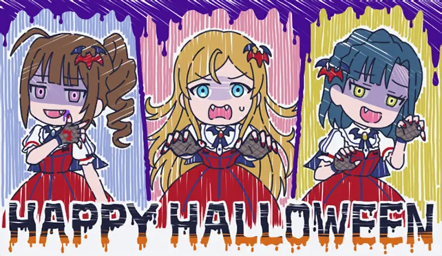 【万圣节2025年】