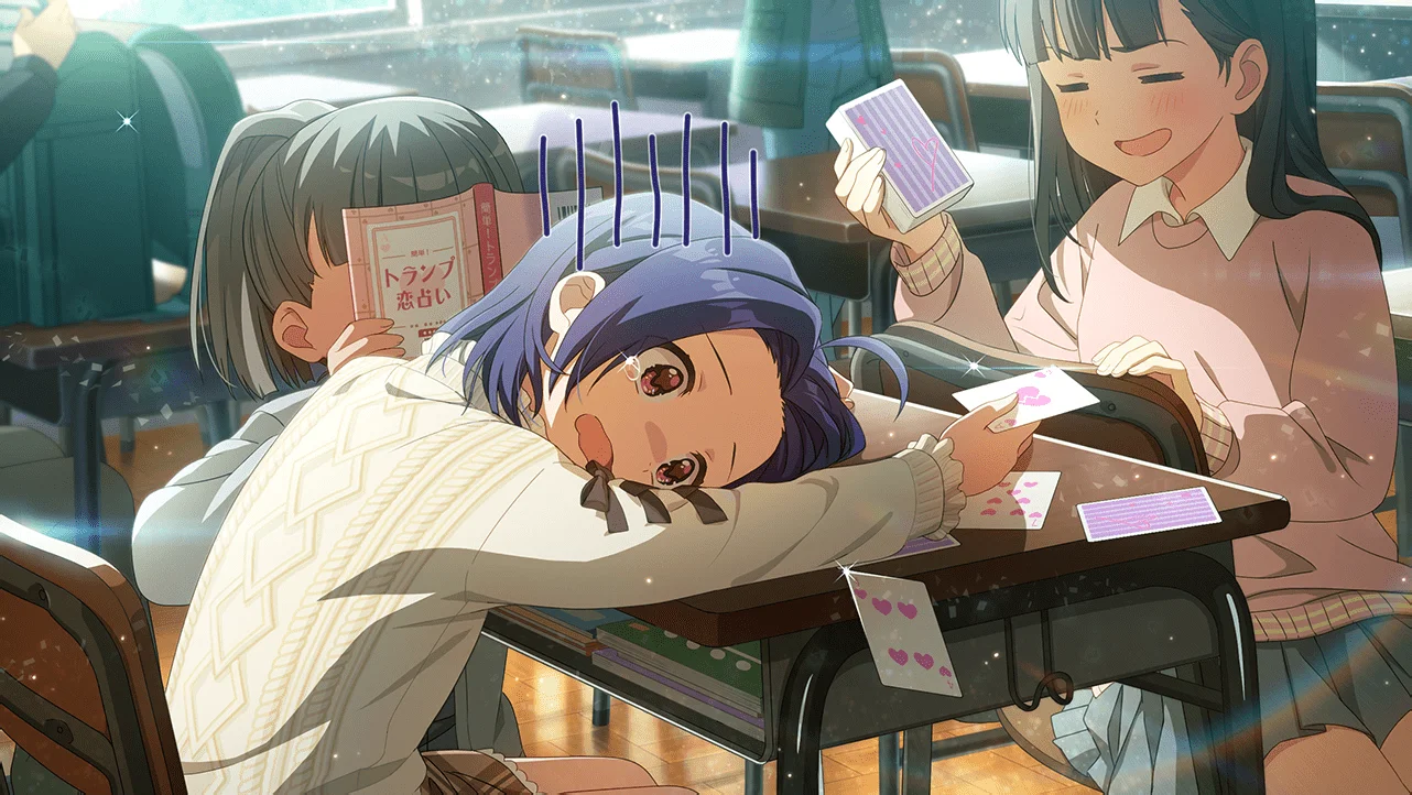 【ラ♥ブ♥リ♥】