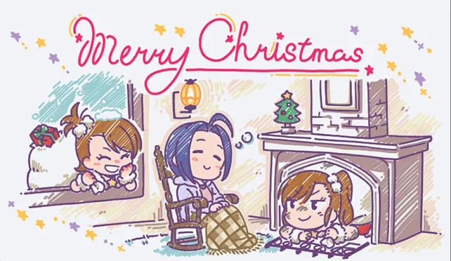 【圣诞节2025年】