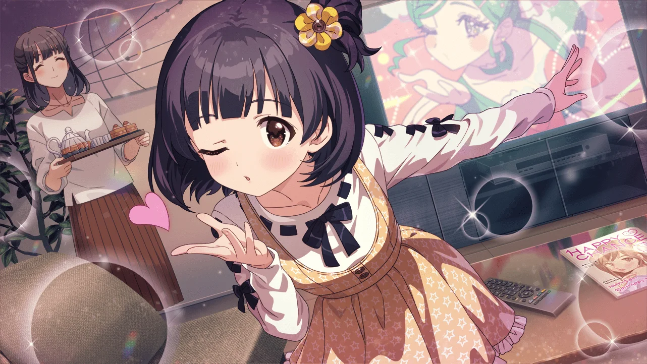 【ひみつのまほう】