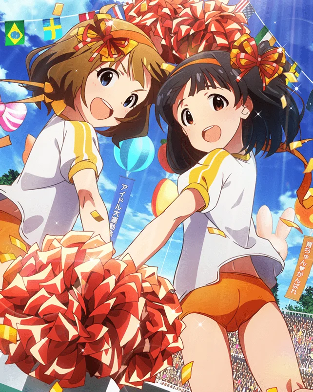 【とくべついっとう賞！】