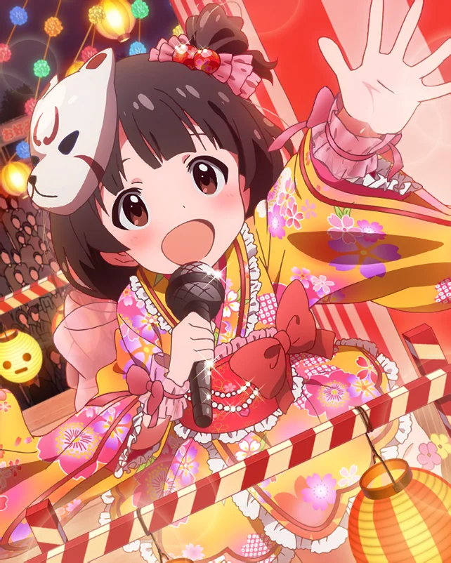 【大きく咲いて】