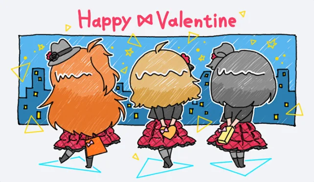 【情人节2022年】