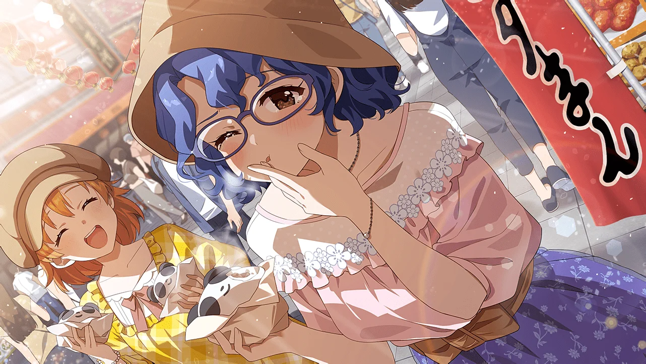 【浮生は夢の若し】