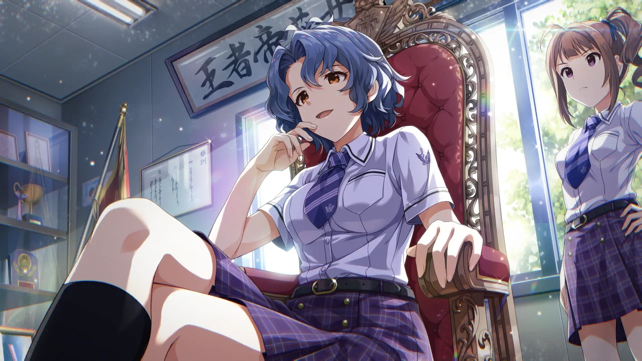 【超ビーチバレー[キング]】