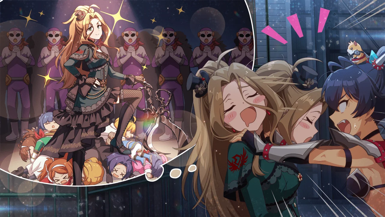 【シザーズ・キラー】