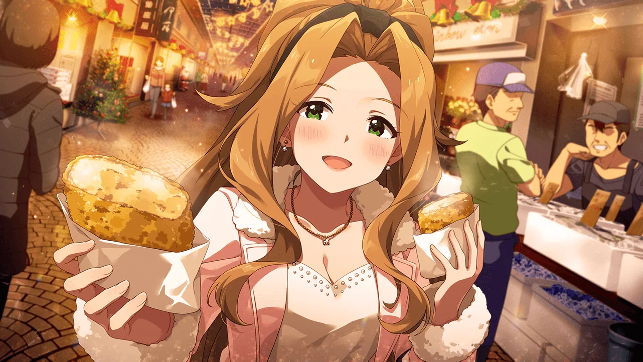 【密やかに愛情をこめて】