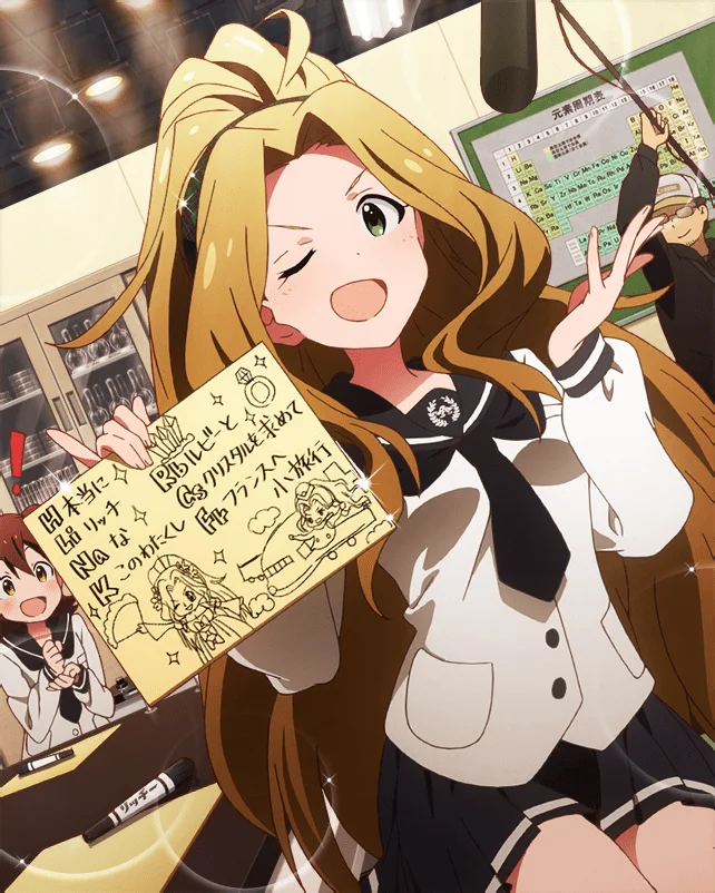 【感謝の歌をあなたに】