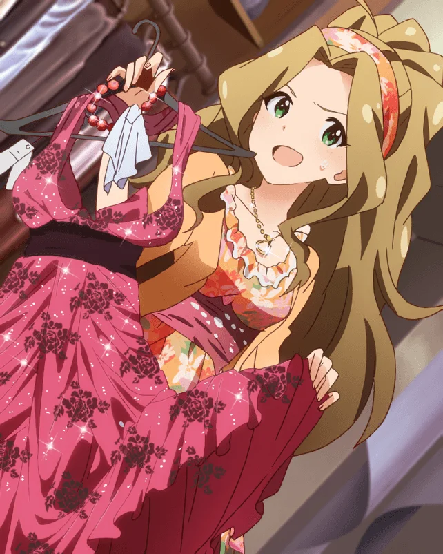 【純情乙女なお嬢様】