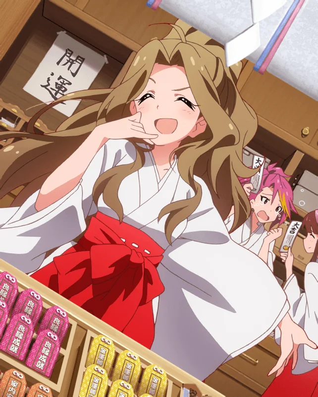 【迎春の調べ】