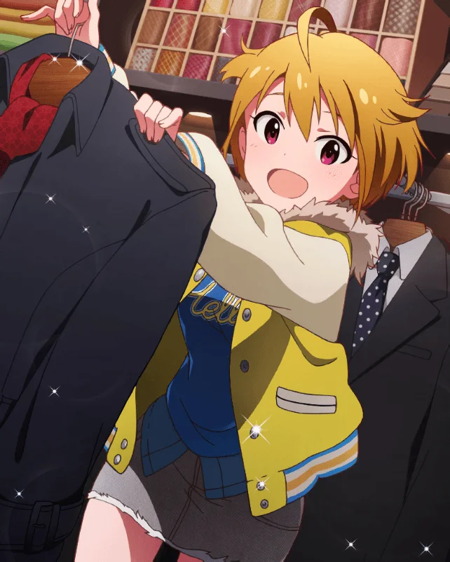 【いつかのために】