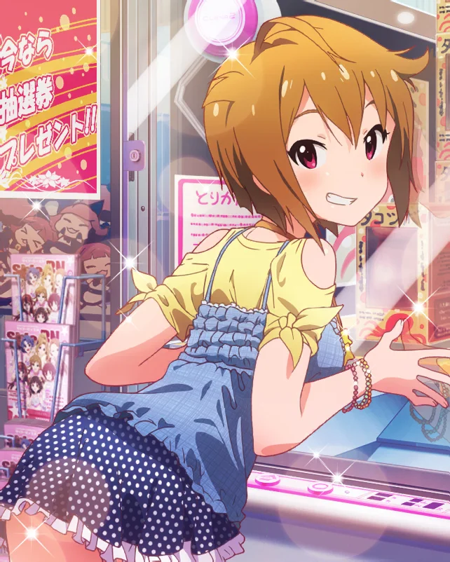 【シアターデイズ】