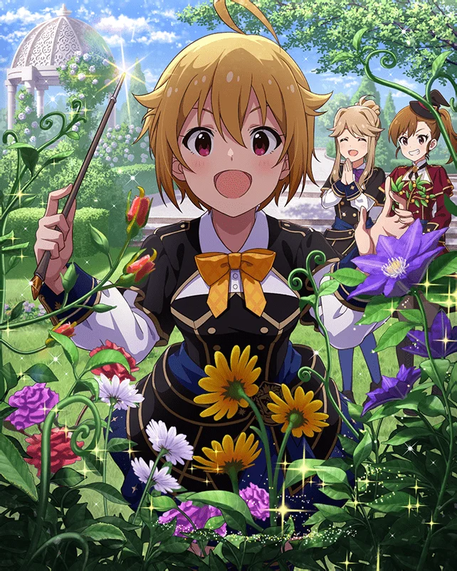 【ミスティック・セレモニー】