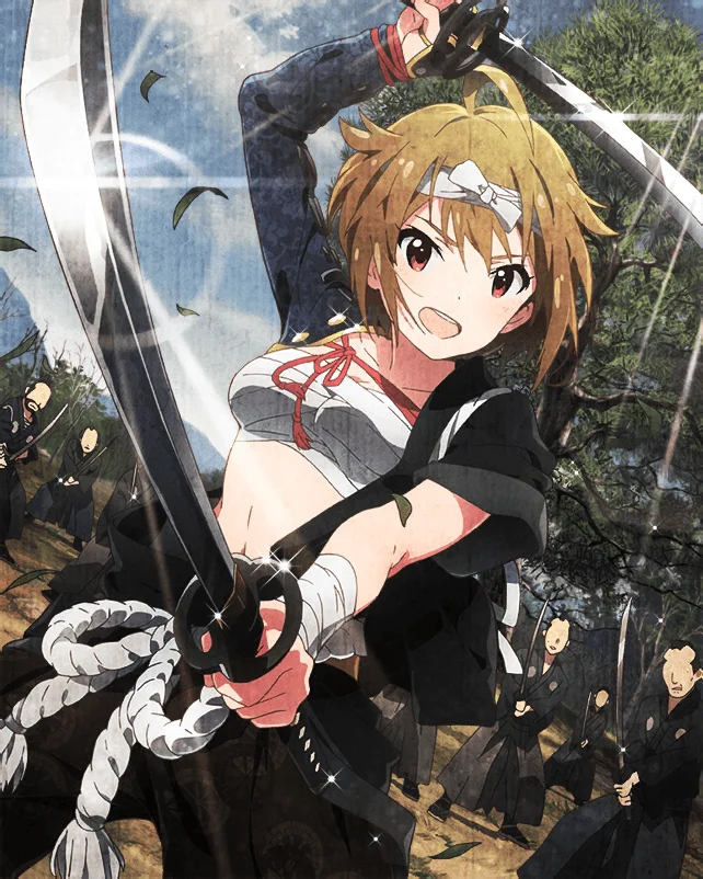 【天下無敵の佇まい】