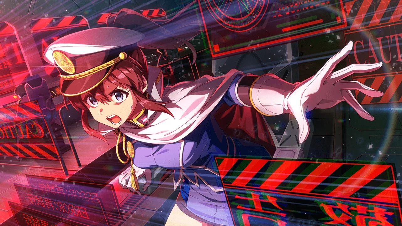 【堕つ女艦長】