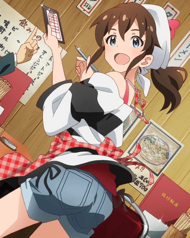 【みなぎる元気】