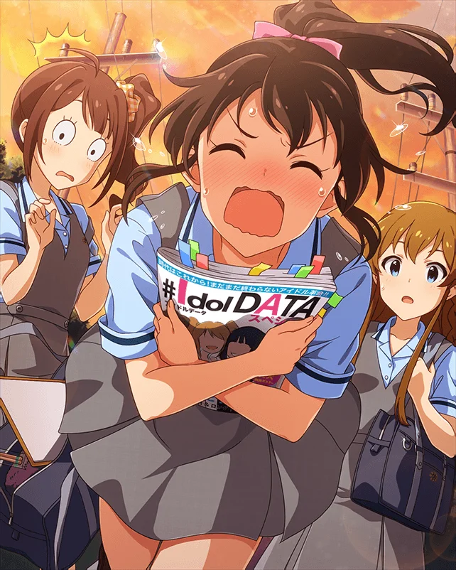 【BORN ON DREAM!】