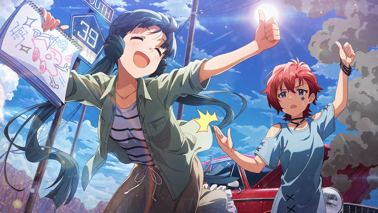 【在るが儘に】