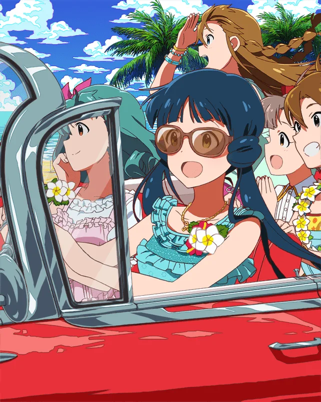 【うきうき南国ドライブ】