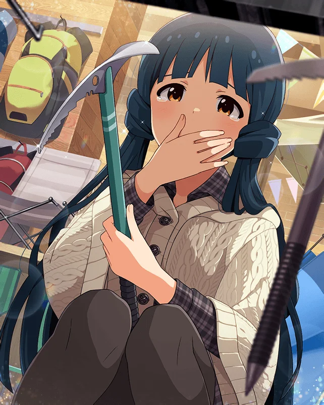 【アクアリウス】