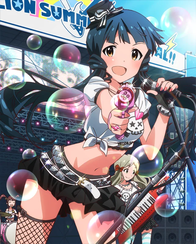 【サンセットビーチ】