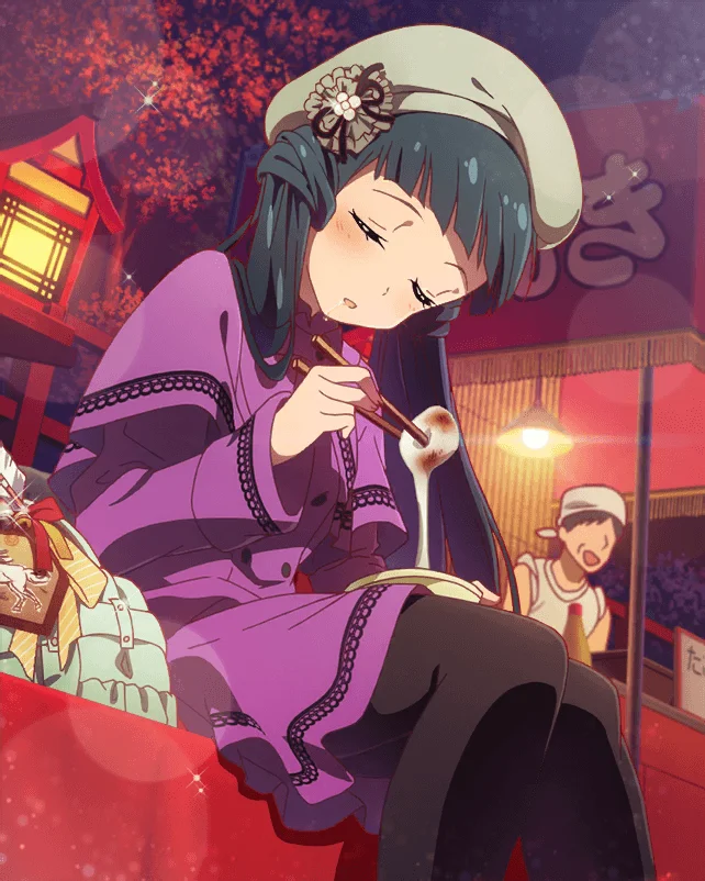 【パッチリ獅子舞娘】