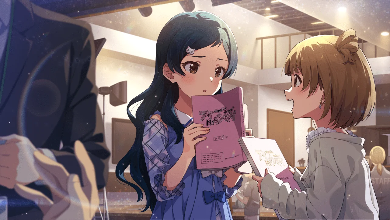 【アイMYシマイ　ver.SK】