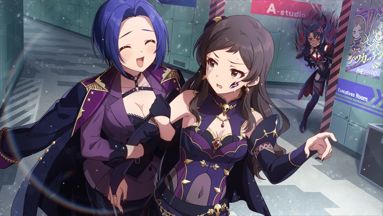 【SisterSの威光】