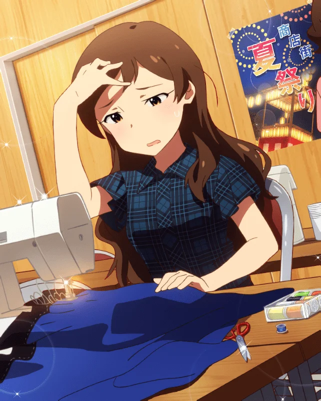 【はっぴスマイル】