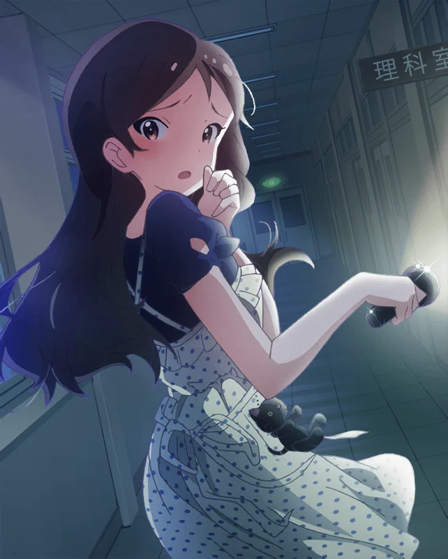 【ユニットの絆】